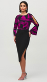 Silky Knit Pencil Skirt