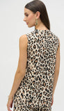 Animal Print Sleeveless Top